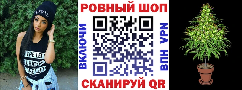 Где найти наркотики Учалы hydra   Меф  Гашиш  Канабис  Кокаин 