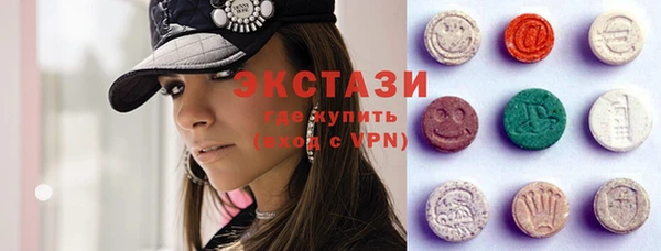 ПСИЛОЦИБИНОВЫЕ ГРИБЫ Гусев
