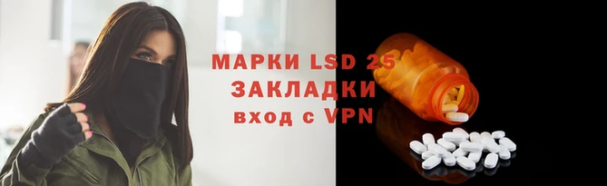 мефедрон VHQ Гусиноозёрск