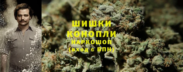 мефедрон VHQ Гусиноозёрск