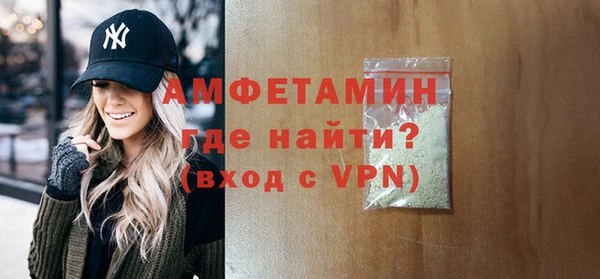 ПСИЛОЦИБИНОВЫЕ ГРИБЫ Гусев