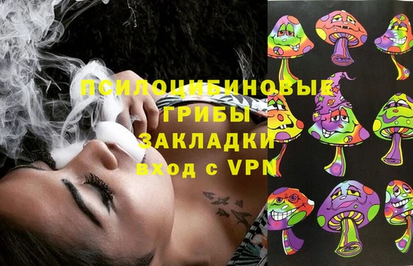 мефедрон VHQ Гусиноозёрск