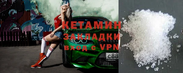 ПСИЛОЦИБИНОВЫЕ ГРИБЫ Гусев