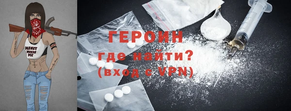 ПСИЛОЦИБИНОВЫЕ ГРИБЫ Гусев