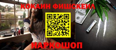 первитин Кинель