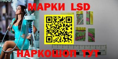 мяу мяу кристалл Кимры