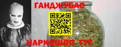 мяу мяу кристалл Кимры