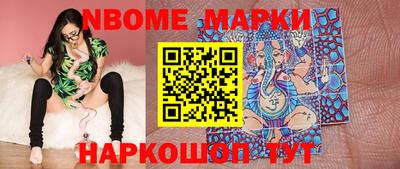 мяу мяу кристалл Кимры
