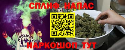 первитин Кинель