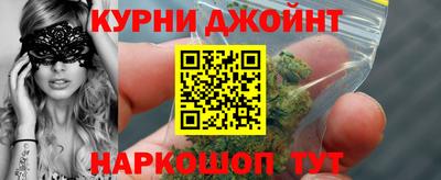 первитин Кинель