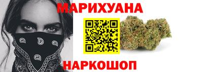 мяу мяу кристалл Кимры