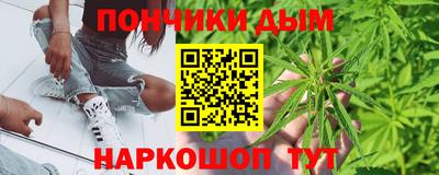 первитин Кинель