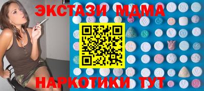 первитин Кинель