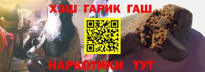 первитин Кинель